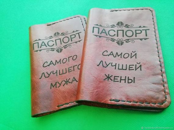 прописка в Астраханской области